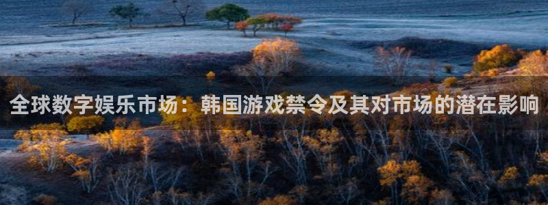 亿万28官网平台代理开号