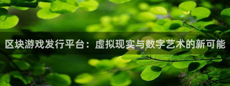 亿万28官网开户待遇