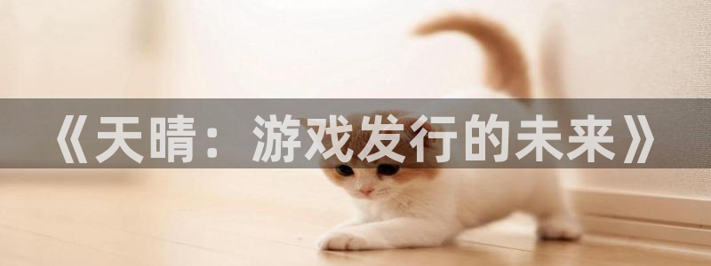 亿万28官网客服
