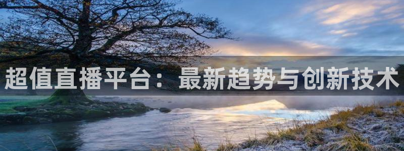 24直播直播