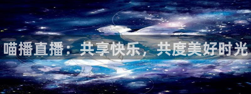 24直播免费足球直播178