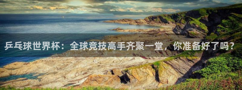 24直播网